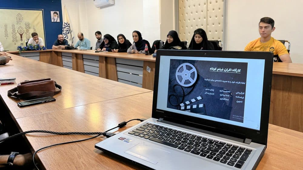 نمایش دو فیلم در کارگاه اکران فیلم حوزه هنری قم