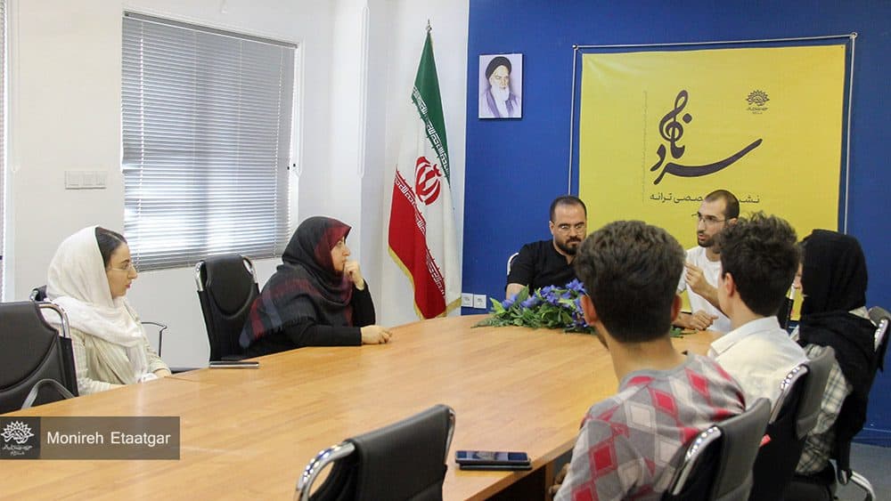 محفل «سرناد» برگزار شد
