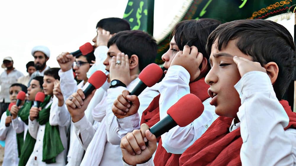 جشن مردمی غدیر