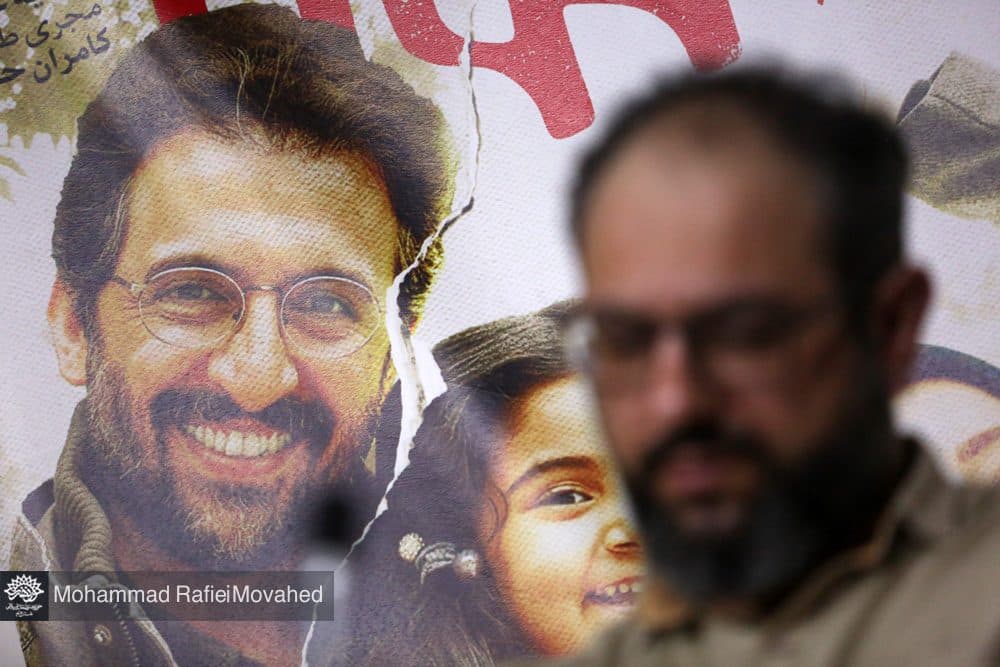 اکران مردمی فیلم هناس و جلسه پرسش و پاسخ با حضور عوامل فیلم
