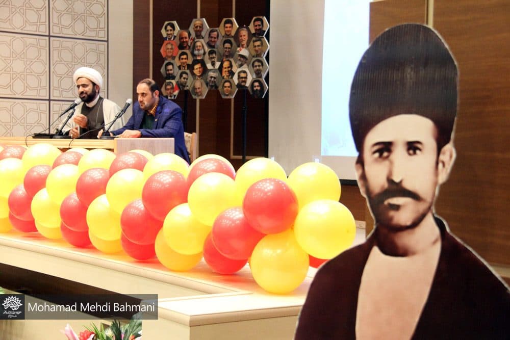 جشن سیاُمین محفل قمپز