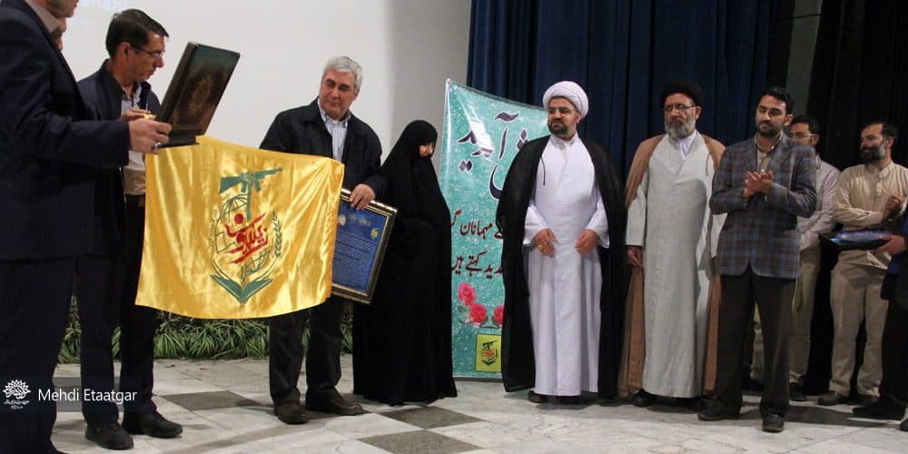 تقدیر از ابراهیم حاتمی‌کیا در قم