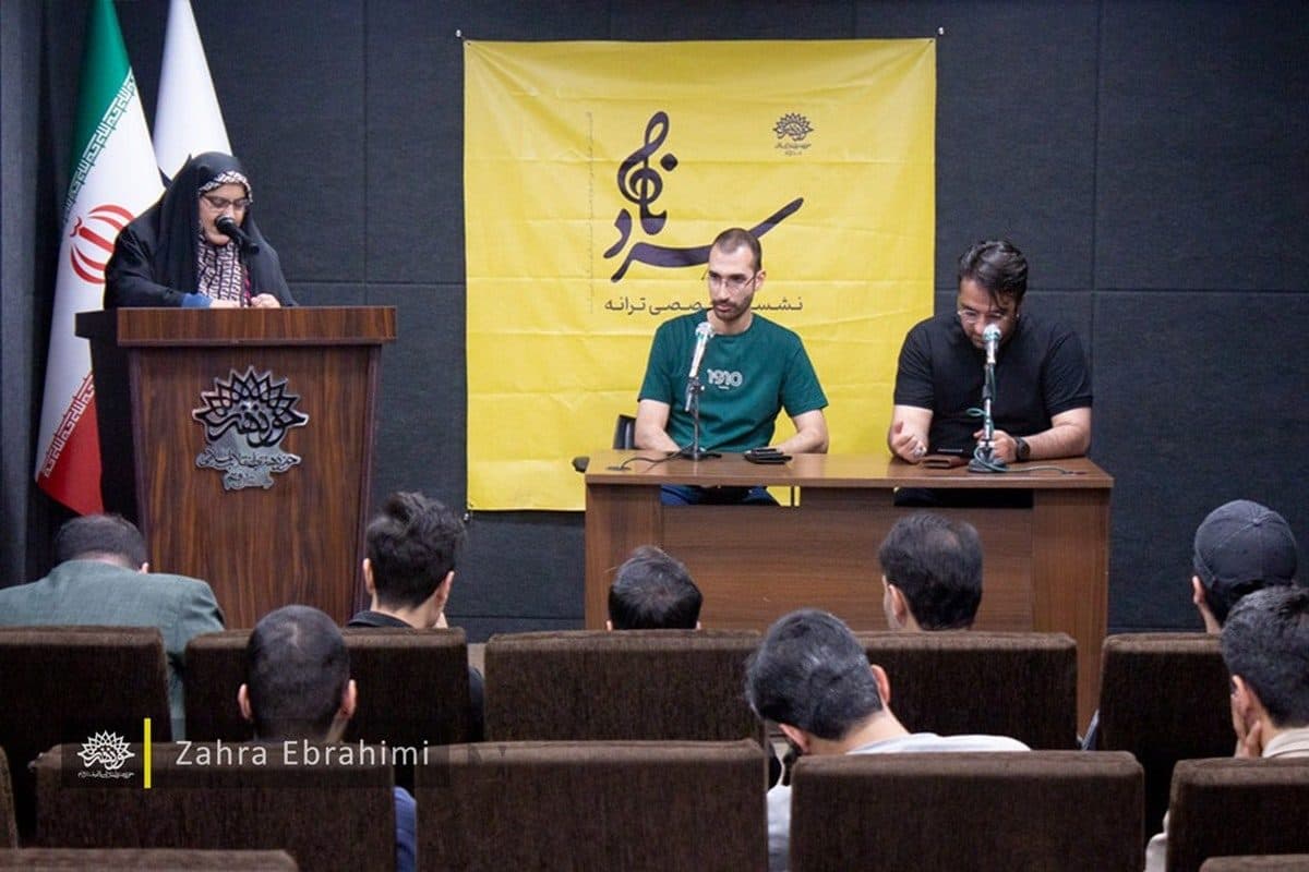 محفل سرناد برگزار شد