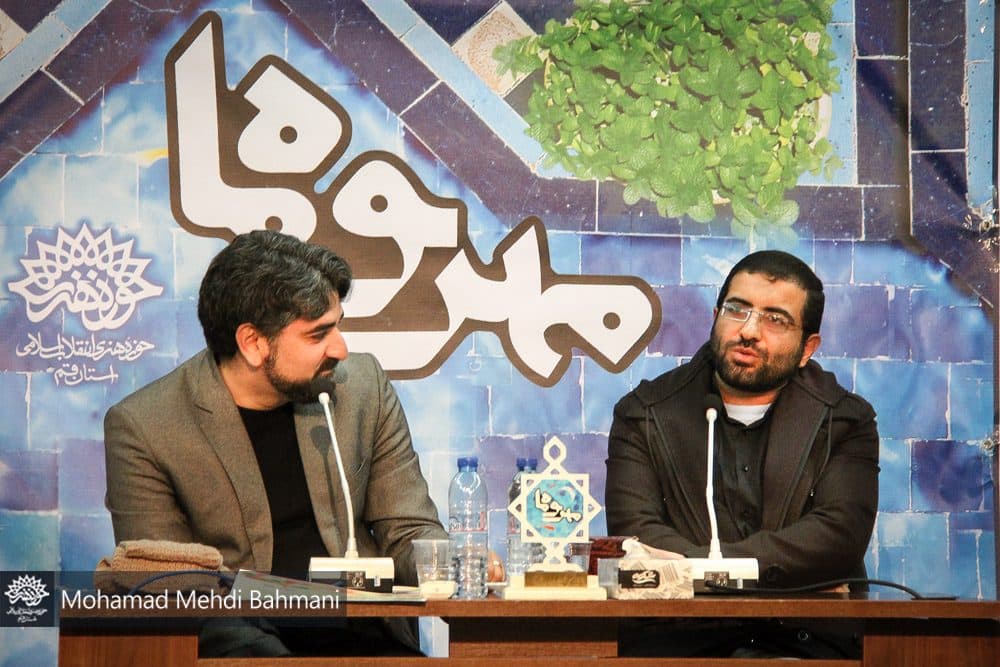 حسن بیاتانی مهمان محفل مهر و ماه شد
