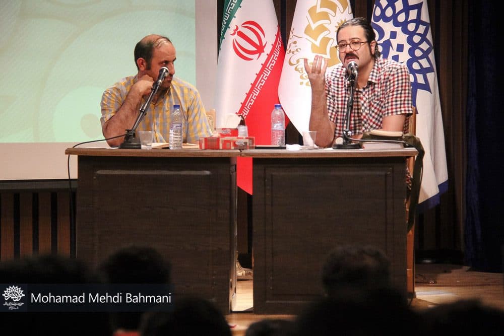 قمپز چهل و چهارم با حضور علیرضا لبش برگزار شد
