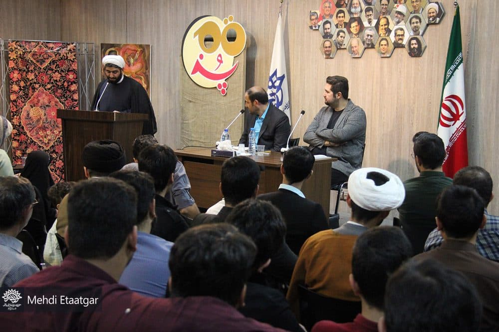 سی و سومین محفل قمپز