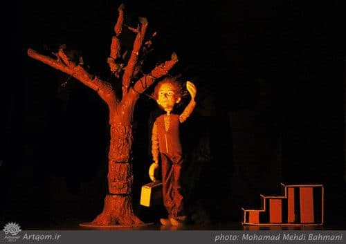 نمایش عروسکی جانیار