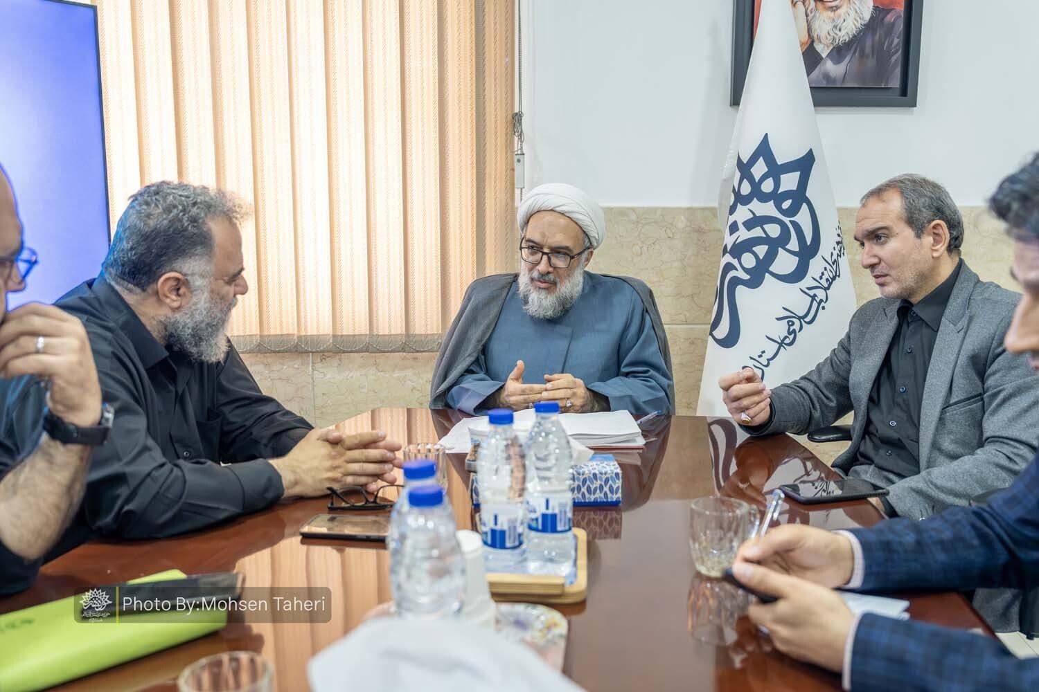 نشست مشترک کارگروه‌های هنری حوزه هنری استان قم با نمایندگان دادگستری استان و معاونت اجتماعی و پیشگیری از وقوع جرم و آسیب‌های اجتماعی
