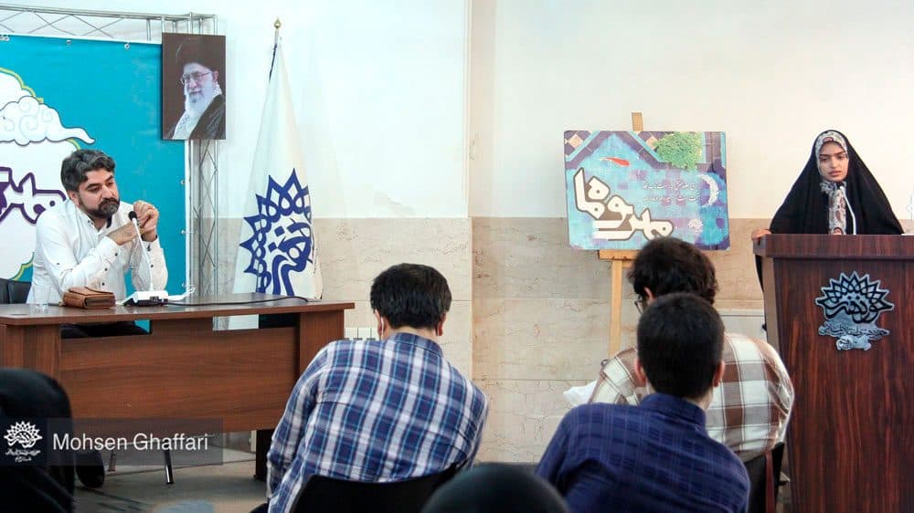 محفل شعر «مهر و ماه» در قم برگزار شد