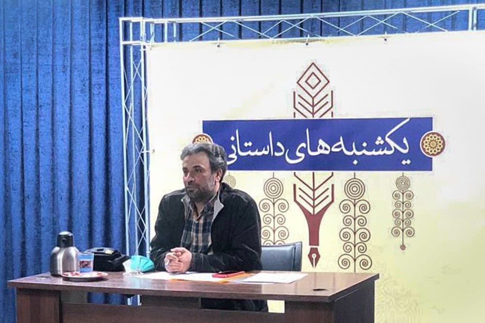 نقد داستان «جمشید اناری» در یکشنبههای داستانی