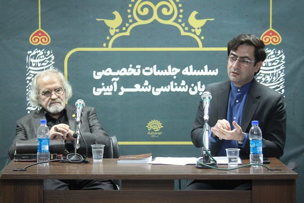 نیازمند نگاه حماسی و شکوهمندانه به شعر آیینی هستیم