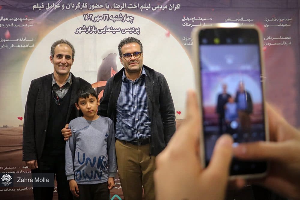 تجلیل از هنرمندان فیلم اخت الرضا در قم