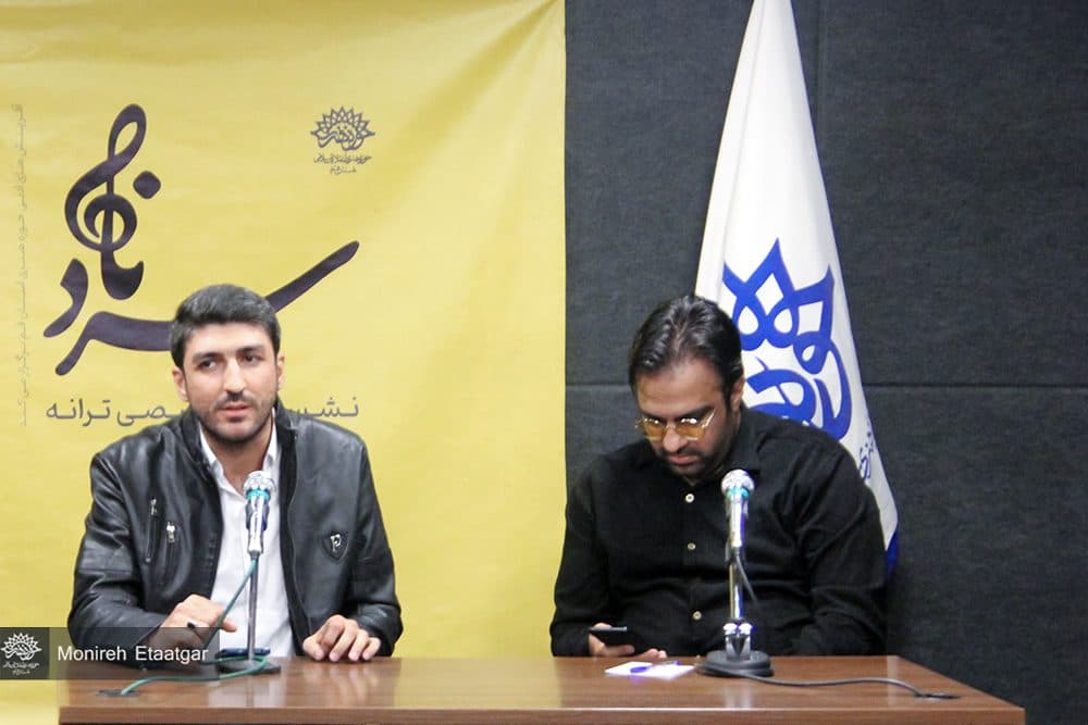 محفل سرناد در قم برگزار شد