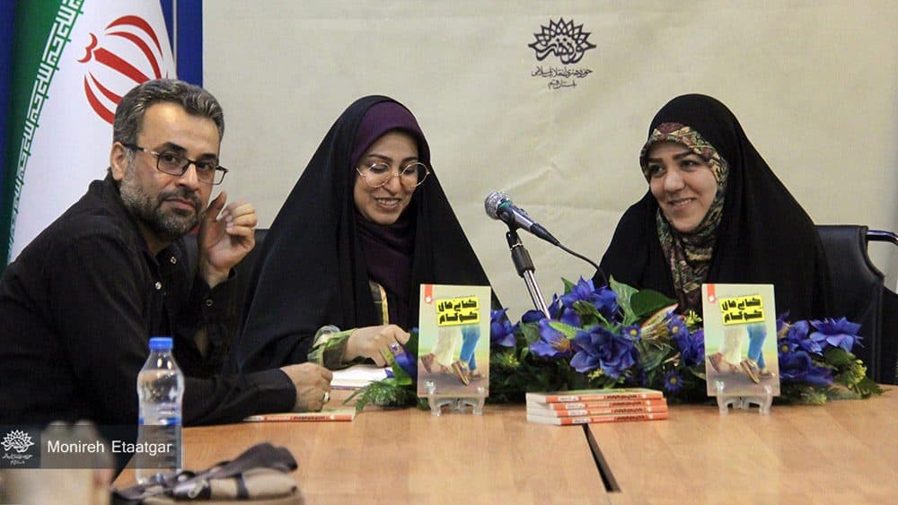 نقد رمان «کتانیهای کوکام» در نشست عصرانه داستان