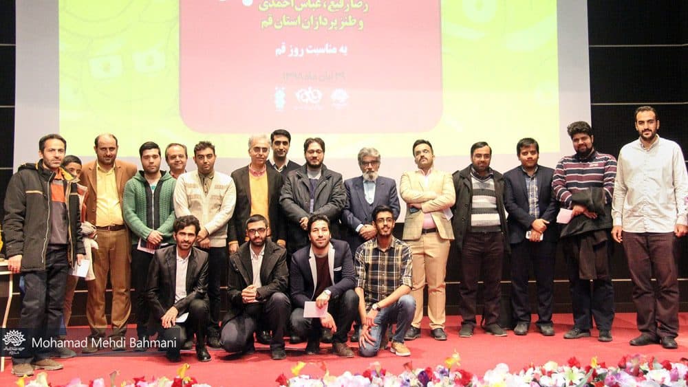 گزارش تصویری چهل و هفتمین محفل قمپز