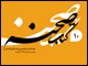 کتاب صحنه 10