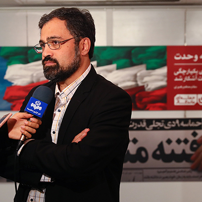 ۹دی حماسه‌ای ارزشمند به بلندای هشت سال دفاع مقدس است/ نمایشگاه پوستر حماسه ۹دی بر اساس بیانات رهبری است