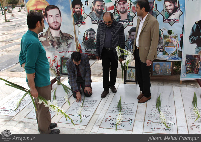 حضور جمعی از کارکنان حوزه هنری در گلزار شهداء