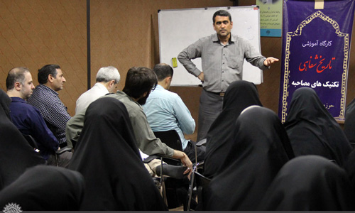 نخستین کارگاه دوره‌ تاریخ شفاهی در حوزه هنری قم برگزار شد