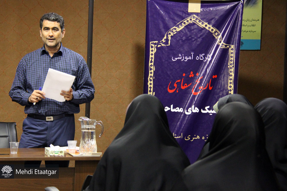 تاریخ شفاهی، تاریخی مردمی است.