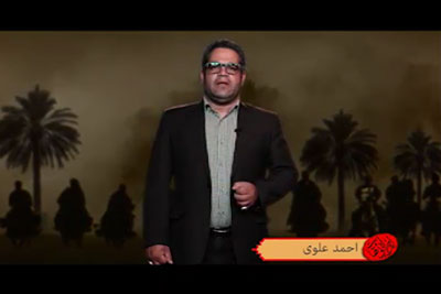 شعرخوانی احمد علوی