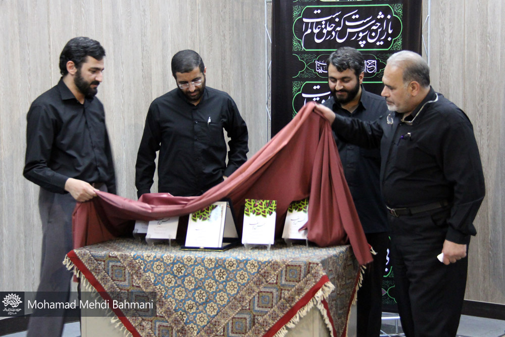 «مهر و ماه» عاشورایی شاعران قمی برگزار شد