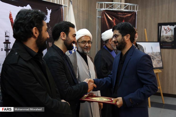 رونمایی از مستند «داریا» در حوزه هنری قم