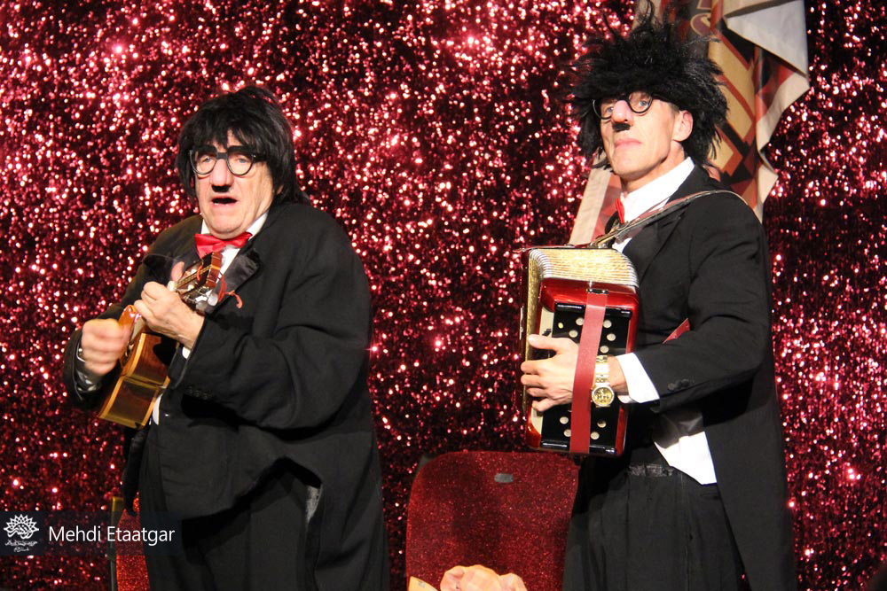 گروه نمایش «باتیدا»