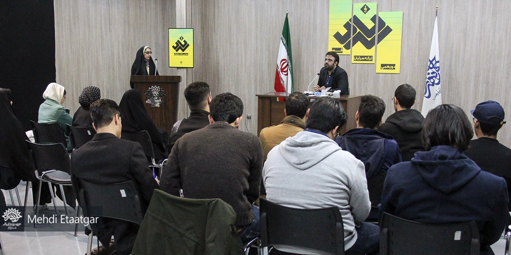 سرناد هفتم در حوزه هنری قم برگزار شد