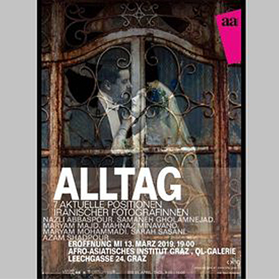 عکس‌هایی از روزمرگی در شرق