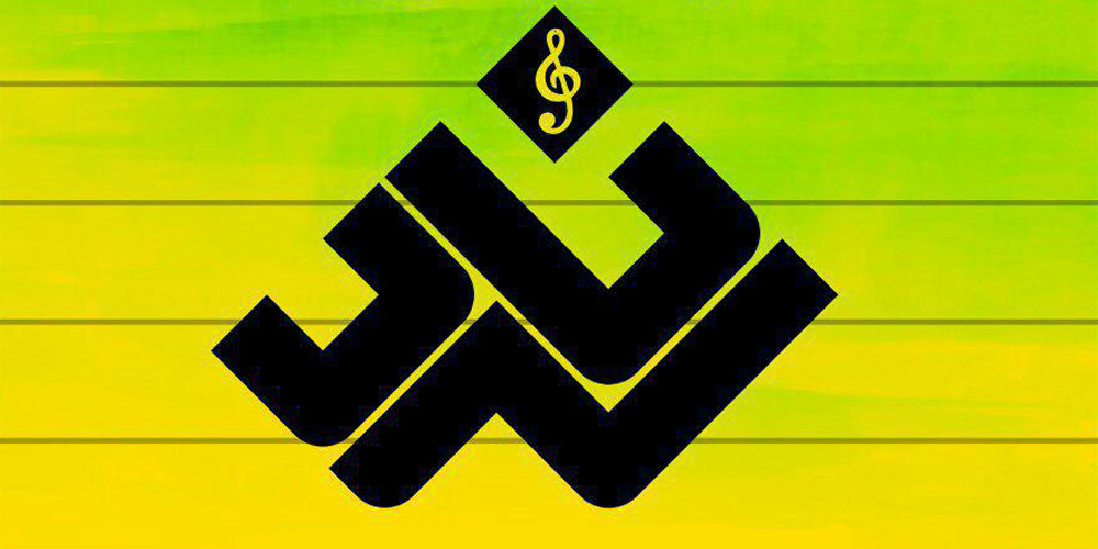 سرناد هشتم با حضور حسین غیاثی برگزار می‌شود