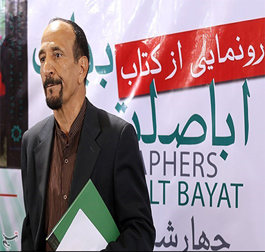 ماجرای عکسی که میان ۱۱۰ کشور مقام اول را کسب کرد