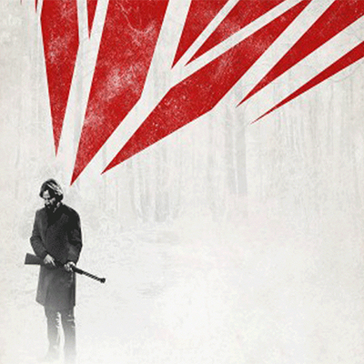 انتشار پوستر فیلم Siberia