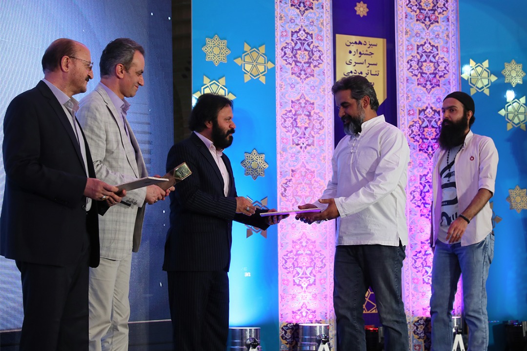 اختتامیه سیزدهمین جشنواره سراسری تئاتر مردمی بچه‌های مسجد در قزوین