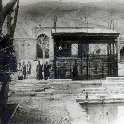 برگزاری نمایشگاه «گذر زمان در حافظیه»