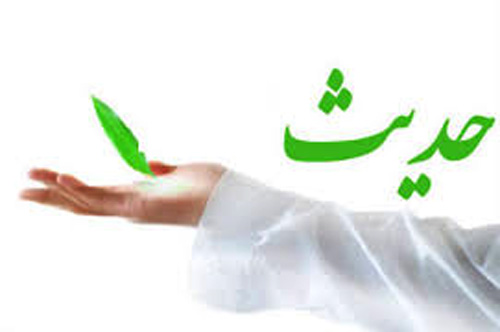 حدیث محبّت در ادب فارسى