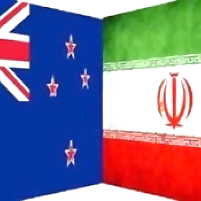 افتتاح نمایشگاه اسناد و مدارک 50 سال روابط دیپلماتیک ایران و استرالیا