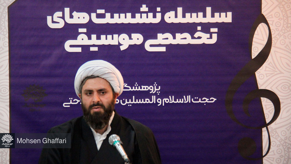 موضع فلاسفه به موسیقی، مسیر بهرمندی از موسیقی را هموار می‌کند
