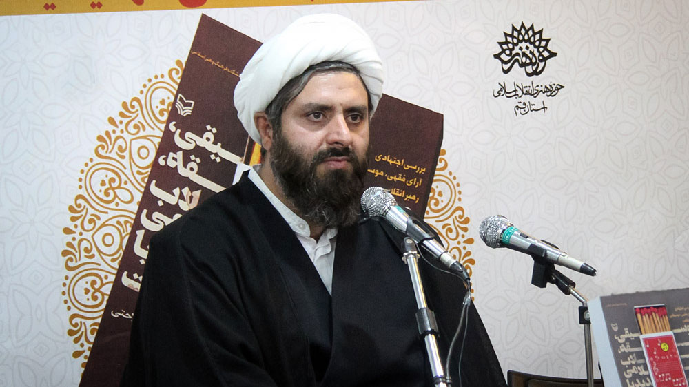 برگزاری نشست «فقه موسیقی و فنومنولوژی اشعار غنایی» در قم