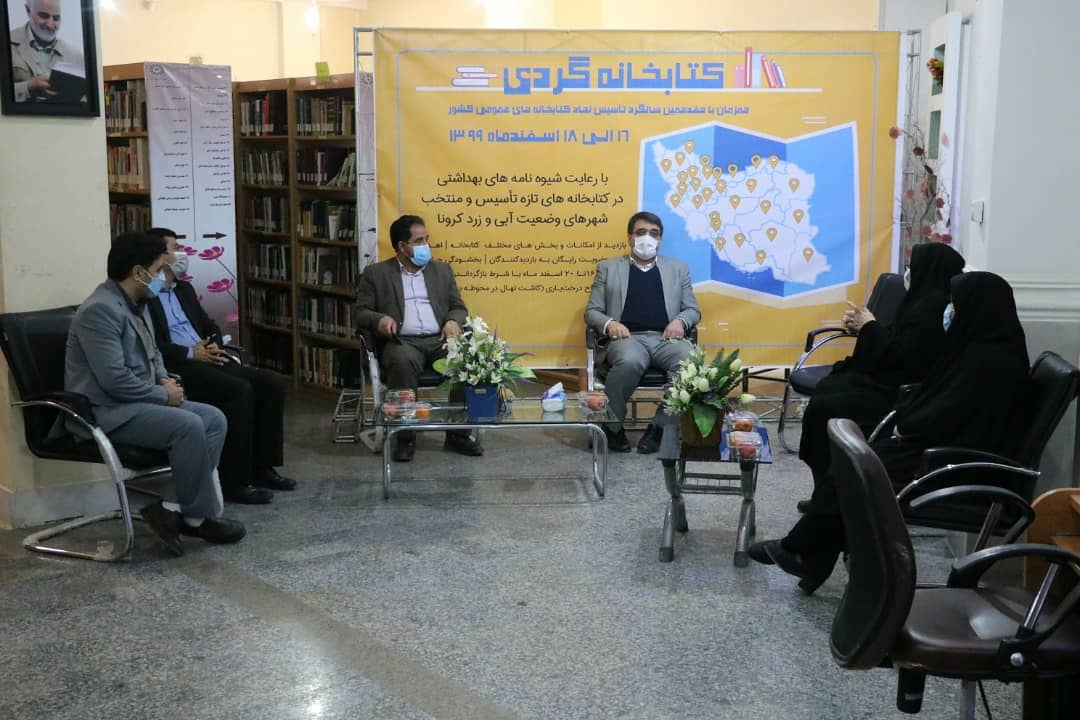 رئیس حوزه هنری لرستان بر ضرورت ترویج فرهنگ مطالعه تاکید کرد