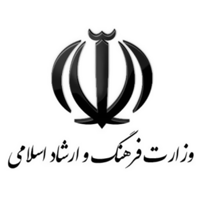 تشریح اقدامات حمایتی وزارت ارشاد برای جبران خسارت‌های ناشی از کرونا