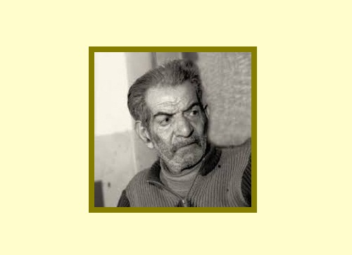 عاقبت یار مرا از رو برد