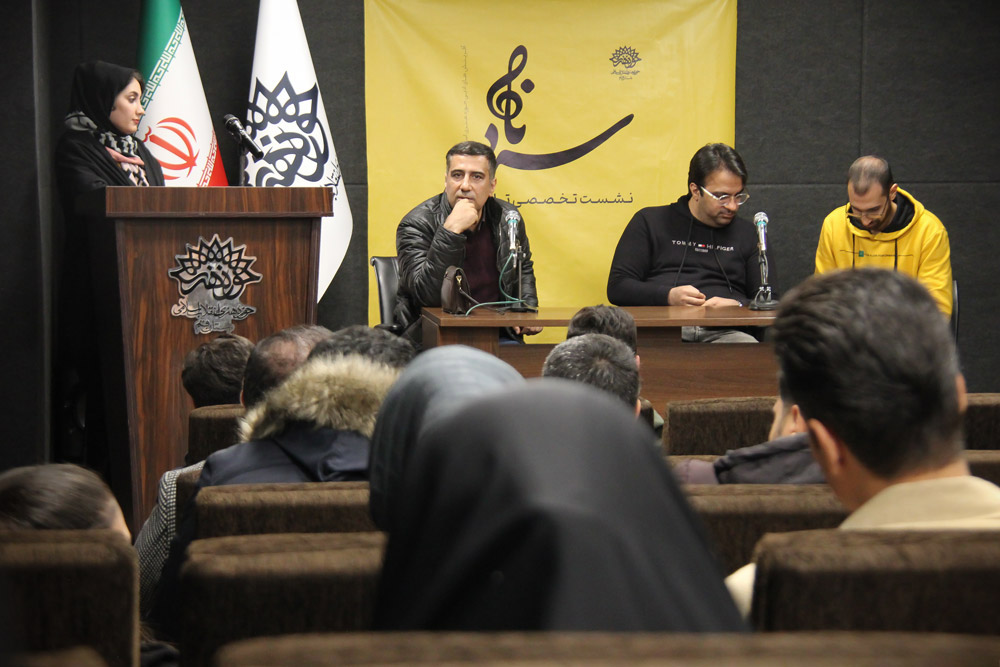 محفل سرناد در قم برگزار شد
