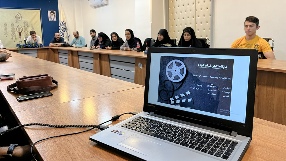 نمایش دو فیلم در کارگاه اکران فیلم حوزه هنری قم