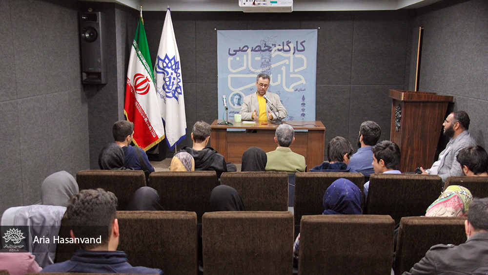 آشنایی با حماسه و مولفه‌های آن در کارگاه «داستان حماسی»