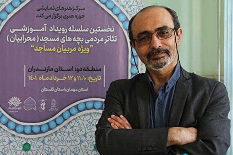 تئاتر بچه‌های مسجد در قم به مبداء جریان بچه‌های مسجد در کشور تبدیل شده‌است