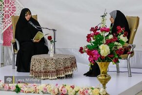 عرض ارادت بانوان شاعر به حضرت معصومه (س)