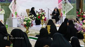 عرض ارادت بانوان شاعر به حضرت معصومه (س)
