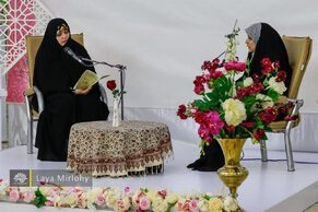 عرض ارادت بانوان شاعر به حضرت معصومه (س)