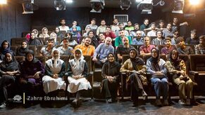 نمایش «اتاق کثیف» در قم به روی صحنه رفت